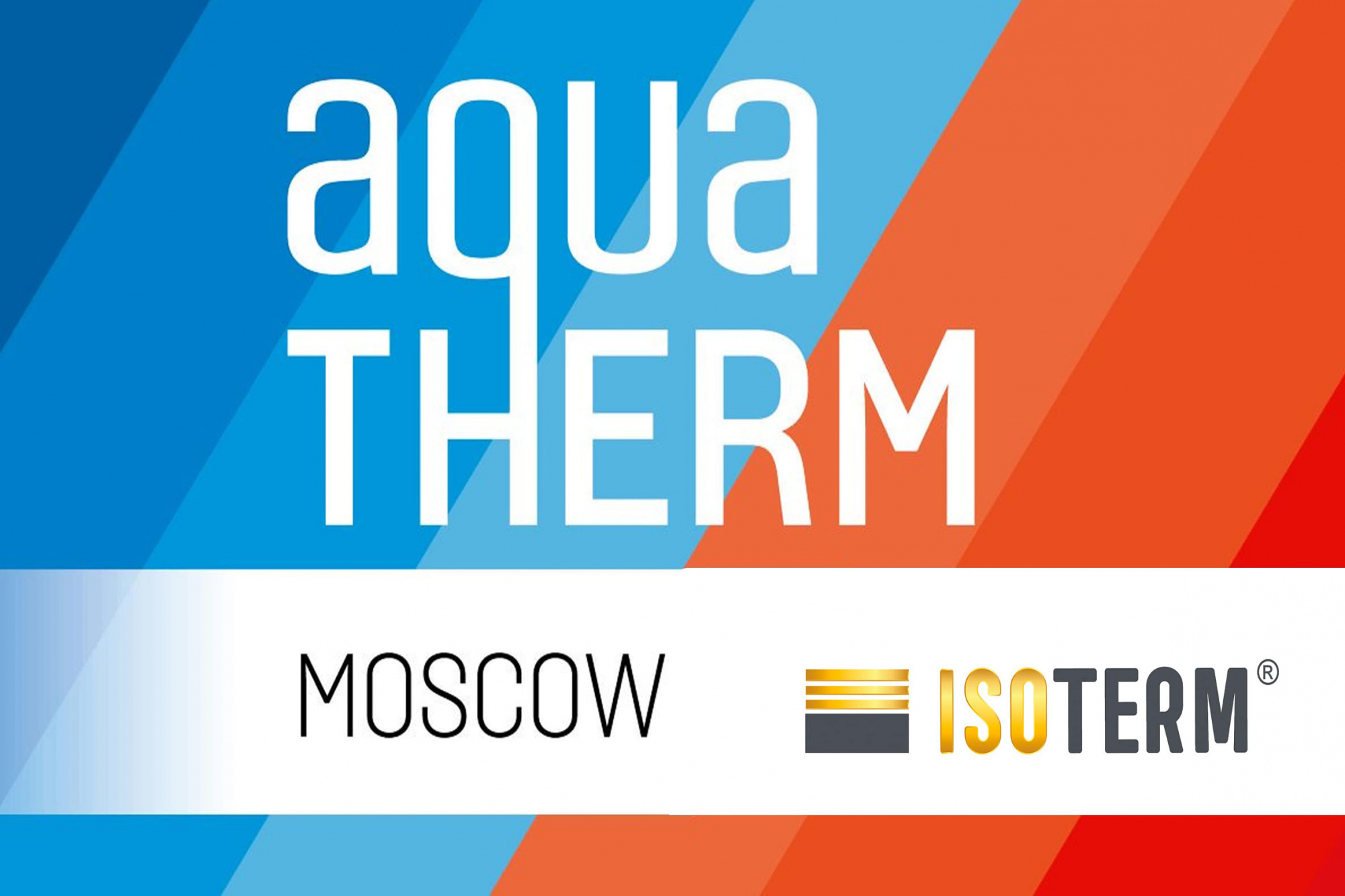 Aquatherm Moscow 2020, новинки компании Изотерм