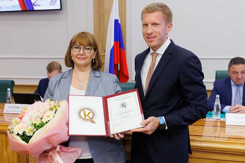 Состоялось торжественное награждение дипломантов конкурса премии Правительства РФ в области качества 2021 года